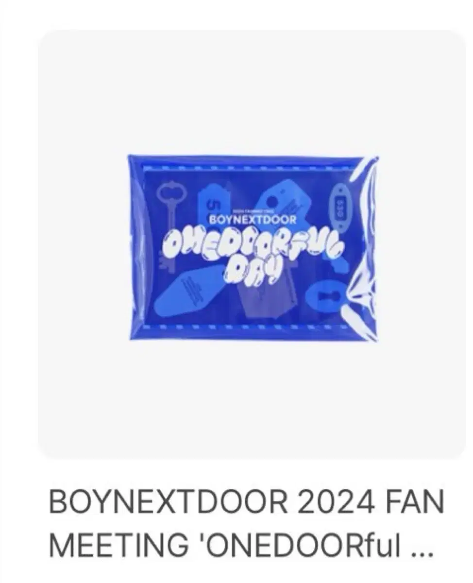 보넥도 원도어북 분철